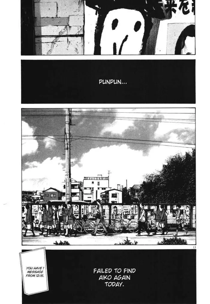 Goodnight Punpun Chapter 75 image 13_optimized